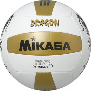 Мяч волейбольный Mikasa VXS-DR (1,2,3)