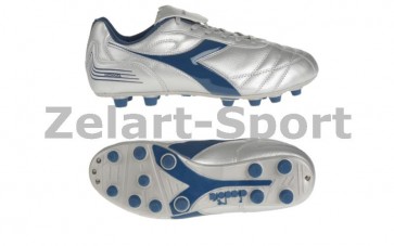 Бутсы (копы) DIADORA 157783C3933