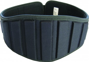 Пояс тяжелоатлетический неопреновый POWER NEOPRENE
