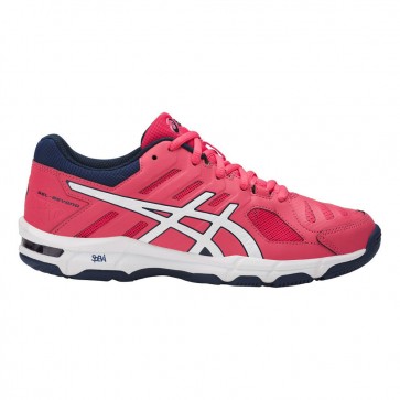 Волейбольные кроссовки ASICS GEL-BEYOND 5 B651N - 1901