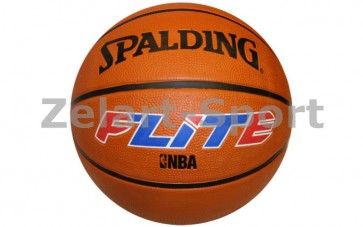 Мяч баскетбольный резиновый №7 SPLD 73917Z FLITE BRICK