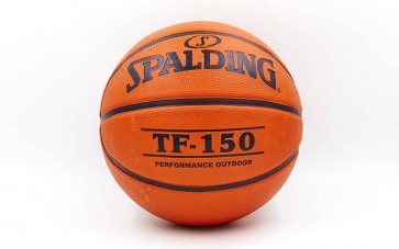 Мяч баскетбольный резиновый №5 SPLD 73955Z TF-150 PERFORM