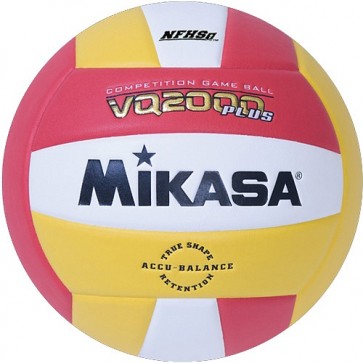 Мяч волейбольный Mikasa VQ2000-SGW