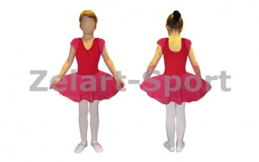 Платье для танцев (бейсик) малиновое CHD01-M (х-б, шифон)