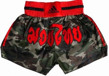 Шорты для тайского бокса "Camouflage"