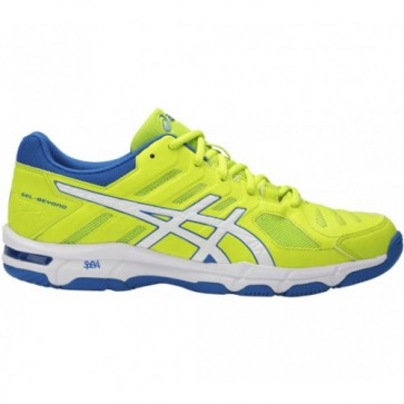 Волейбольные кроссовки ASICS GEL Beyond 5 B601N - 7701