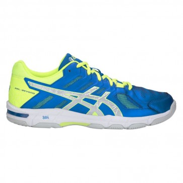 Волейбольные кроссовки ASICS GEL-BEYOND 5 B601N - 400