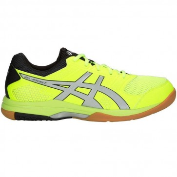 Волейбольные кроссовки ASICS GEL-ROCKET 8 B706Y - 750
