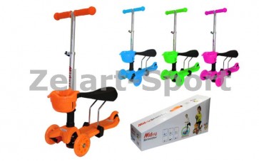 Самокат с наклоном руля Micro Mini с сиденьем 3 в 1 C-0331