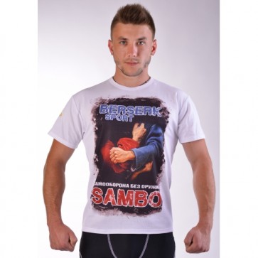 Футболка BERSERK Самбо white