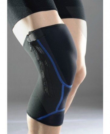 Фиксатор колена KNEE SUPPORT LS5783-SM