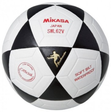 Футзальный мяч Mikasa SWL62V