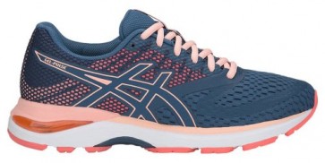Кроссовки беговые женские ASICS GEL-PULSE 10 1012A010-402