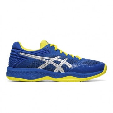 Harga asics netburner online
