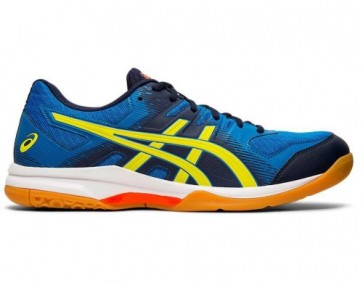 Кроссовки волейбольные ASICS GEL-ROCKET 9 1071A030 - 400