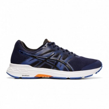 Кроссовки беговые ASICS GEL-EXALT 5 1011A162-401