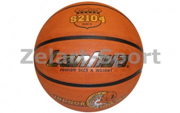 Мяч баскетбольный резиновый №5 LANHUA S2104 Super soft Indoor