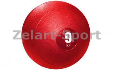 Мяч медицинский (слэмбол) SLAM BALL SBL001-9 9кг