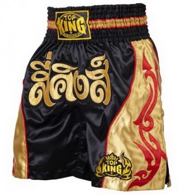 Шорты Top King Boxing TKKBT-015