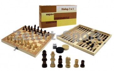 Шахматы, шашки, нарды набор настольных игр W7721