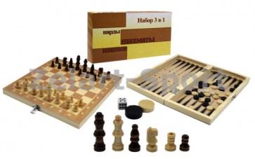 Шахматы, шашки, нарды набор настольных игр W7722