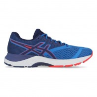 Кроссовки для бега ASICS GEL-PULSE 10 1011A007-400