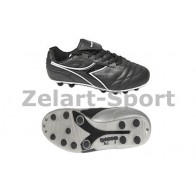 Бутсы (копы) DIADORA 157783C0200