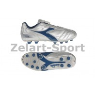 Бутсы (копы) DIADORA 157783C3933