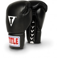 Боксерские тренировочные перчатки Title Classic