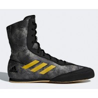 Боксерки Adidas BOXHOG2 (серо-желтые) DA9897