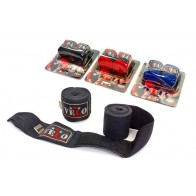 Бинты боксерские профессиональные (2шт) полиэстер+х/б+эластан AIBA 4080-3,5