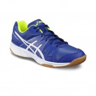 Волейбольные кроссовки мужские ASICS GEL-UPCOURT B400N-4501