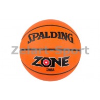 Мяч баскетбольный резиновый №7 SPLD 73923Z ZONE BRICK
