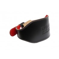 Пояс POWER SYSTEM ELITE PS-3030