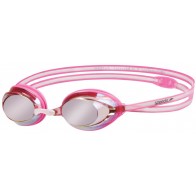 Очки для плавания детские Speedo VANQUISHER JR