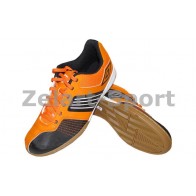 Обувь для зала (бампы) UMBRO 80542U45Z FUTZAL STREET-A IC