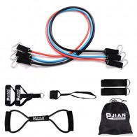 Набор амортизаторов PINJIAN Ultimate Resistance Band Set