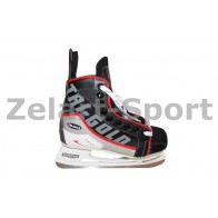 Коньки хоккейные PVC TG-H091R-45