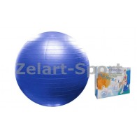 Мяч для фитнеса (фитбол) PS гладкий 65см FI-075(65)
