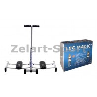 Тренажер LEG MAGIC HT-67