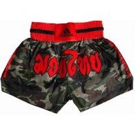 Шорты для тайского бокса "Camouflage"