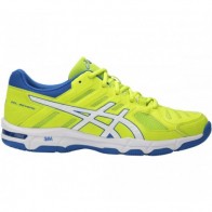 Волейбольные кроссовки ASICS GEL Beyond 5 B601N - 7701