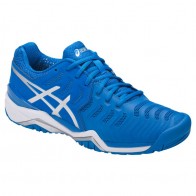 Кроссовки для тенниса ASICS GEL- RESOLUTION 7 E701Y - 4393