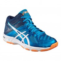 Волейбольные кроссовки мужские ASICS GEL-BEYOND 5 MT B600N-4301