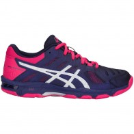 ВОЛЕЙБОЛЬНЫЕ КРОССОВКИ ЖЕНСКИЕ ASICS GEL-BEYOND 5 B651N-400