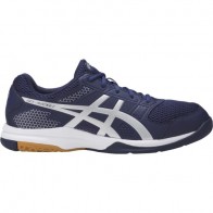 Волейбольные кроссовки ASICS GEL-ROCKET 8 B706Y - 4993