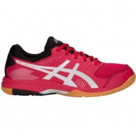 Волейбольные кроссовки ASICS GEL-ROCKET 8 B706Y - 600
