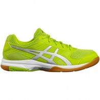 Волейбольные кроссовки ASICS GEL-ROCKET 8 B706Y - 7793