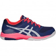 ВОЛЕЙБОЛЬНЫЕ КРОССОВКИ ЖЕНСКИЕ ASICS GEL-ROCKET 8 B756Y - 400
