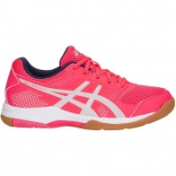 ВОЛЕЙБОЛЬНЫЕ КРОССОВКИ ЖЕНСКИЕ ASICS GEL-ROCKET 8 B756Y - 700